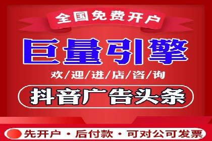 揭秘推广竞价：实战案例深度剖析